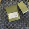Gucci GG Jacquard Denim Pants